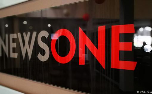 В суде открыто дело об аннулировании лицензии NewsOne