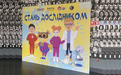 В Украине создали первый детский мультфильм про туберкулез