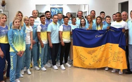 НОК представил форму олимпийской сборная Украины