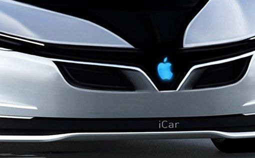 Apple работает над созданием электромобиля без руля и педалей