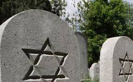 Два єврейські цвинтарі в Цинциннаті зазнали актів вандалізму: реакція Байдена