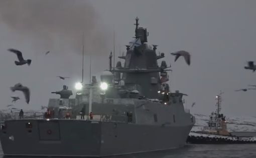 Королевский флот Британии следит за кораблем РФ с гиперзвуковыми ракетами
