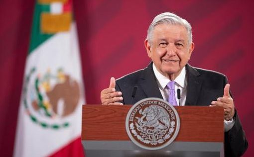 Президент Мексики предложил ввести перемирие по всему миру на 5 лет