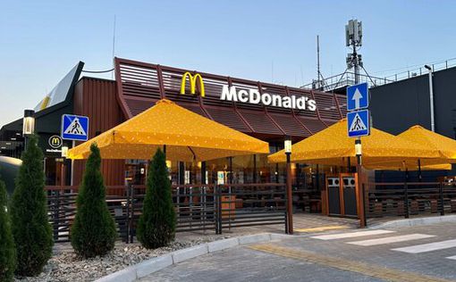В Вышгороде открылся ресторан McDonald's | Фото: McDonald's