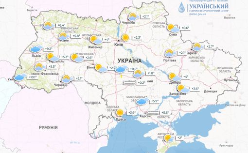 В Украину возвращается зима – дождь, снег и ветер