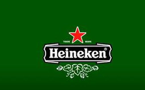 Ноу-хау в мире моды: Heineken выпустила кроссовки с пивом в подошве