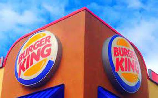 Надо больше сыра: Burger King выпустил эксклюзивный бургер