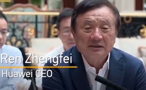 Huawei планирует отыграться уже в 2021 году