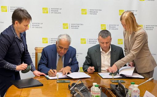 Подписано соглашение о получении Украиной дополнительного финансирования