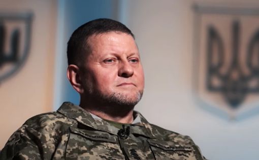Главком Залужный заявил о проблемах с производством оружия в Украине