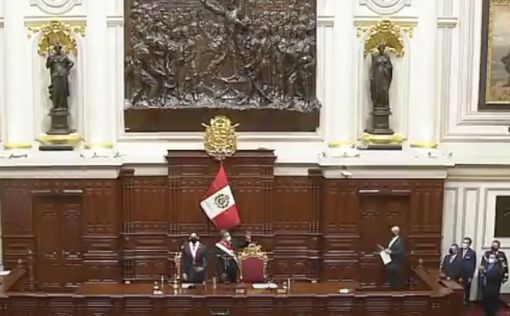 В Перу выбрали третьего за неделю президента