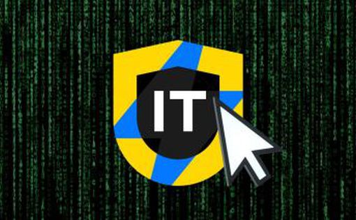 Как украинские IT-волонтеры обеспечивали киберфронт