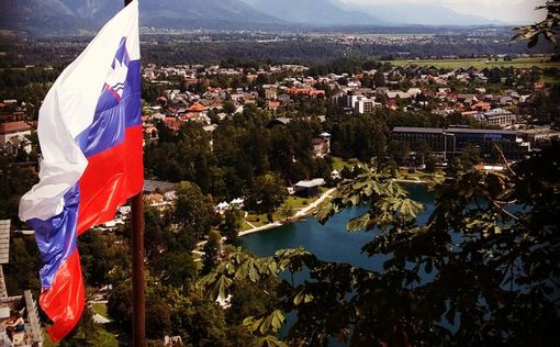 Словения отказалась признать Россию спонсором терроризма