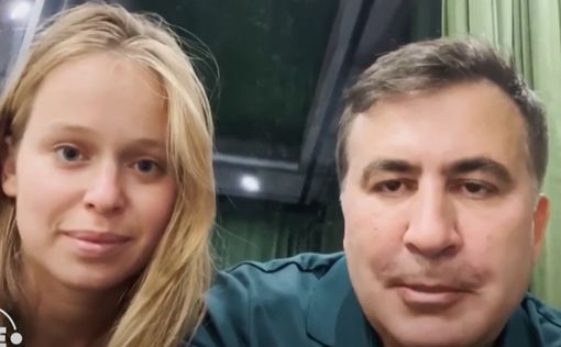 Жена Саакашвили не знала о его романе с Ясько