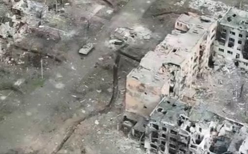 ВСУ показали город-крепость Бахмут: истерзанный, но не покоренный