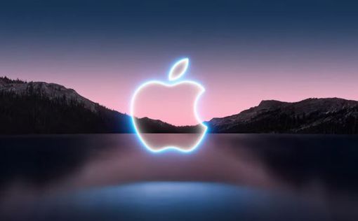 Apple представила самую ожидаемую в мире новинку -  iPhone 13