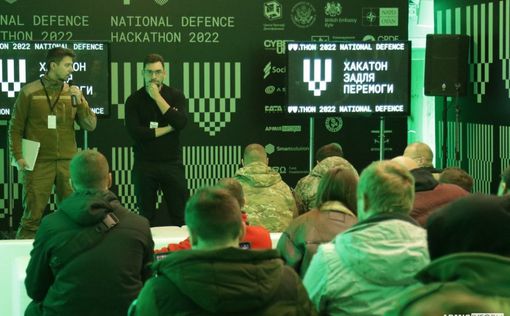 В Киеве состоялось официальное закрытие National Defence Hackathon 2022
