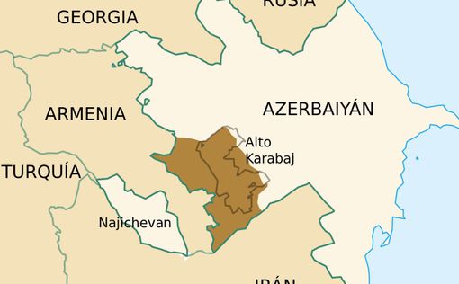 В Армении допускают признание суверенитета Азербайджана над Нагорным Карабахом