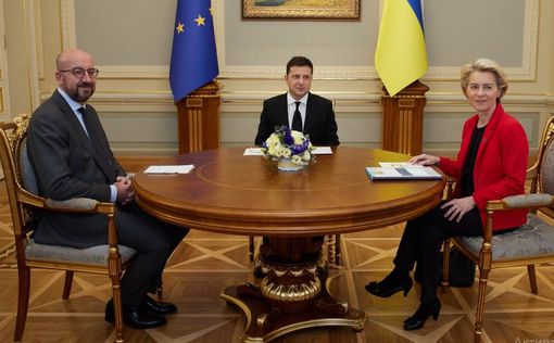О чем договорились Украина и Евросоюз: совместное заявление