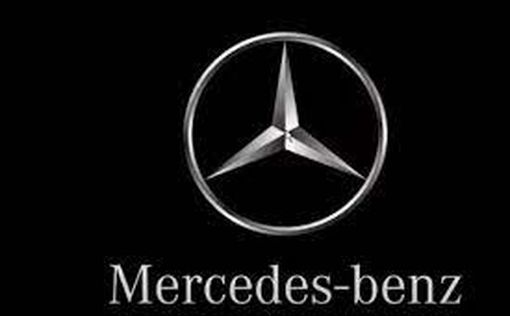 Mercedes-Benz отзывает около миллиона машин по всему миру