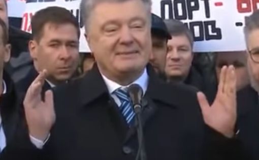 В ГБР рассказали, почему не вызывают на допросы Порошенко
