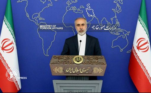 Иран упрекает G7 за осуждение эскалации ядерной программы