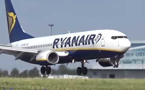 Ryanair запускает новый авиарейс из Киева в Венецию