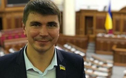 Смерть депутата Полякова: в вещах нашли деньги и неизвестные вещества