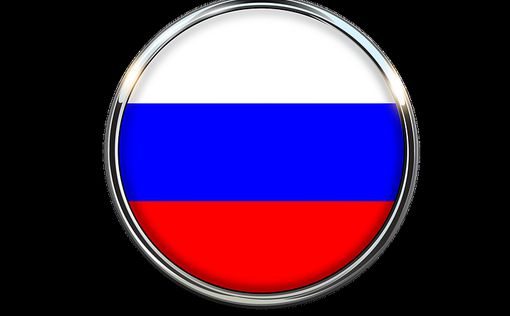 флаг Россия круг