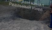 Небитов показал фото сбитых над Киевом российский ракет | Фото 8
