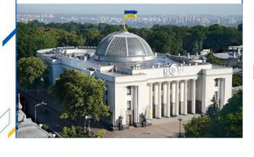 Украина вышла из Соглашения СНГ о сотрудничестве по таможенным делам