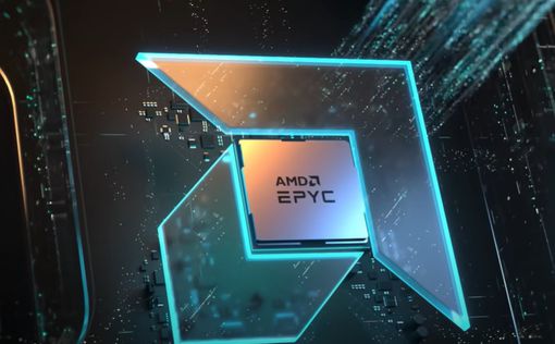 Неутешительный прогноз AMD вызвал падение акций
