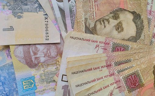 В Украине минимальная зарплата выросла до 6 тысяч
