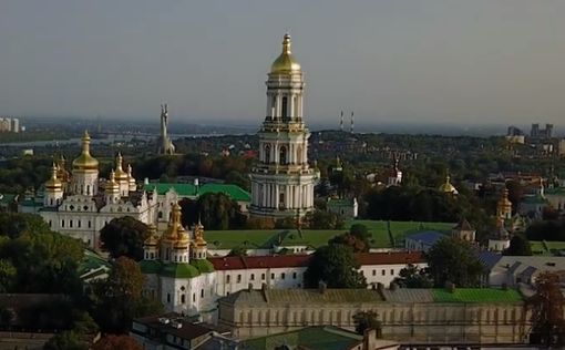 Киев попал в топ-100 лучших городов мира