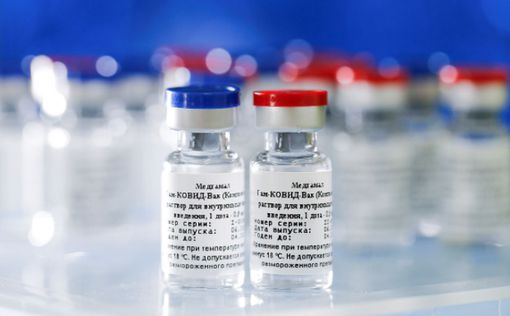 В России назвали условия поставок вакцины в Украину