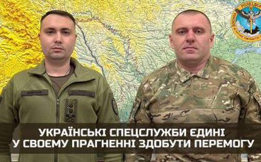 Украинские спецслужбы едины в своем стремлении одержать Победу