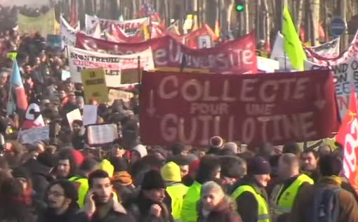 Забастовка во Франции: правительство приняло решение