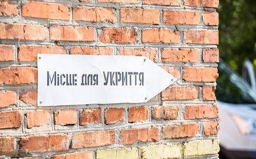 В Киеве двери укрытий будут открываться автоматически