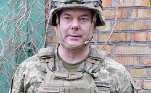 Генерал Наев рассказал о мерах противодействия проникновению ДРГ РФ