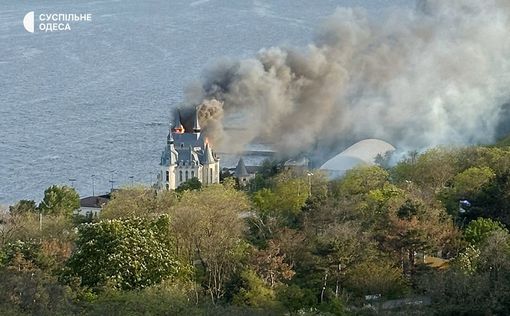 РФ атакувала Одесу: горить "Замок Гаррі Поттера", є загиблі та поранені. Фото