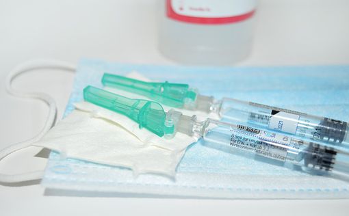 В Киеве начали запись на прививку вакциной Moderna