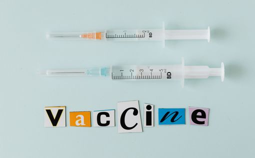ВОЗ осуждает богатые страны за закупку вакцины для ревакцинации