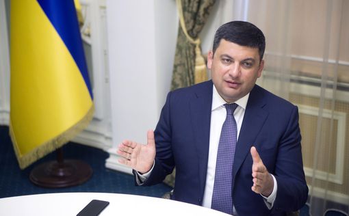 Украина не выполнила требуемые реформы