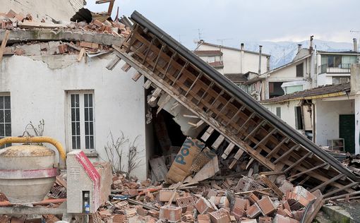 Землетрясение магнитудой 5,5 в индонезийском Папуа: четверо погибших