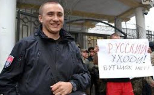 Прокуратура требует наказать Стерненко за похищении депутата