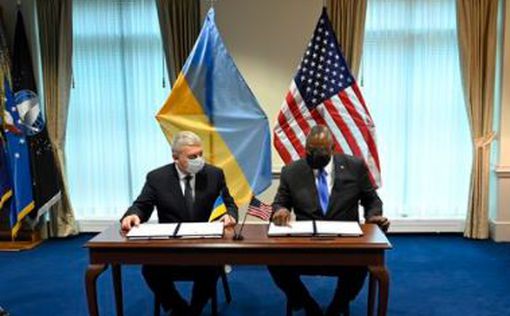 Украина и США подписали стратегическое оборонное соглашение