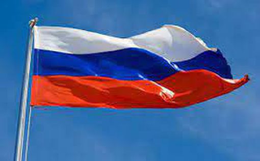 Россия готова достичь целей "спецоперации" через переговоры