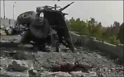 Видео дня: удар ВСУ по Каховскому мосту | Фото: Скриншот