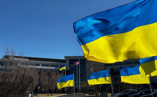 Westinghouse выразила поддержку Украине