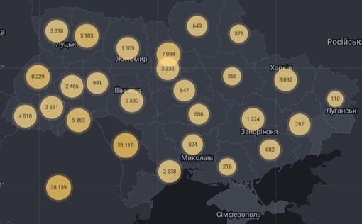 COVID-19 в Украине: 673 новых зараженных за сутки